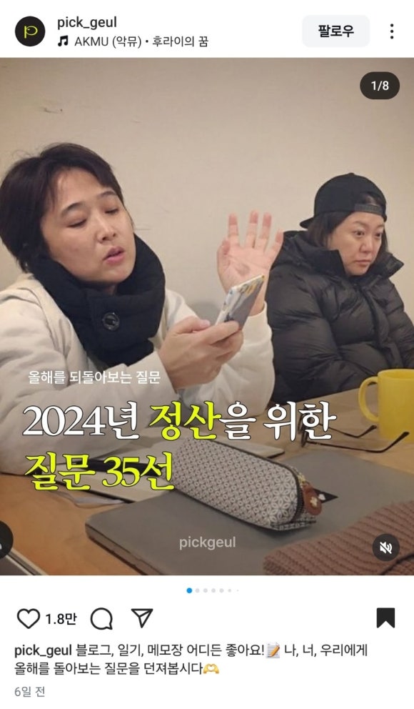 다담김밥 이미지