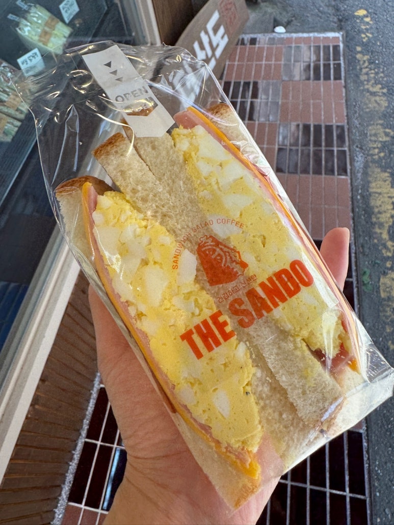 더산도 이미지