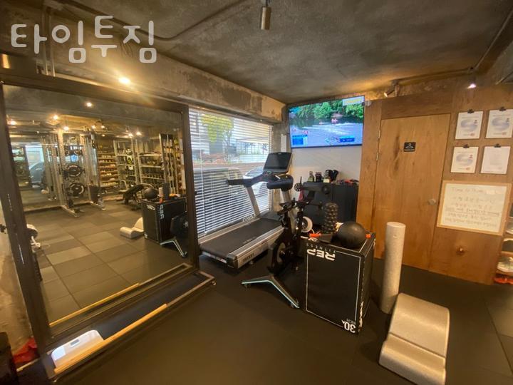 타임투짐 이미지