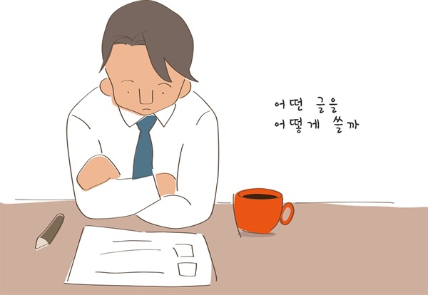 브랜딩투유 이미지