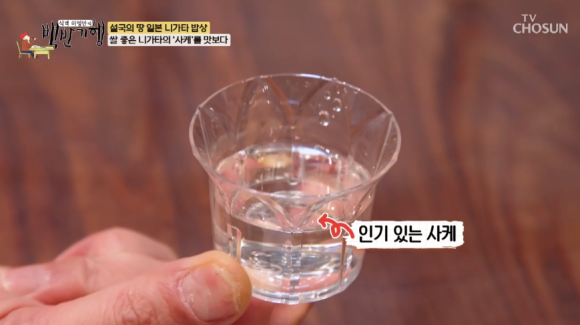 온천가스 이미지