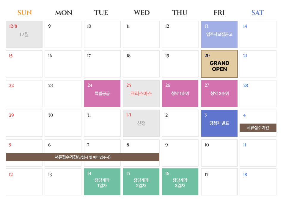 월드파크모텔 이미지