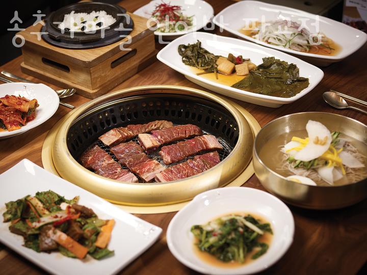 송추가마골 인 어반 판교점 대표 사진
