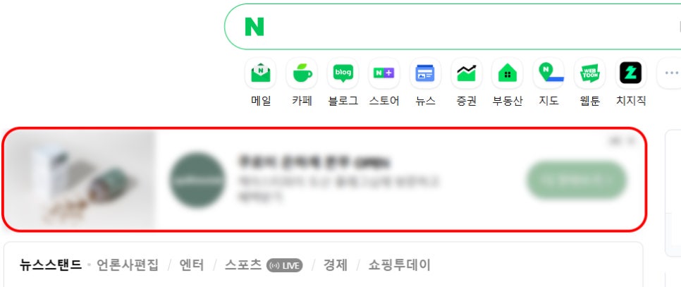 타임광고기획 이미지