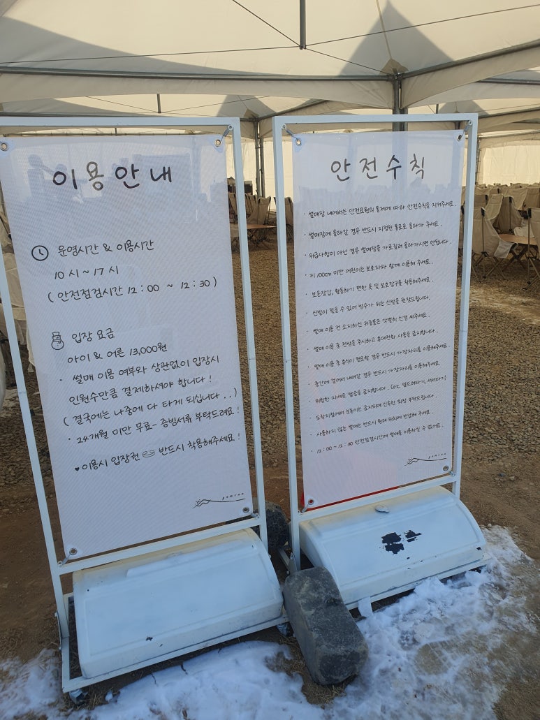 감산470 이미지