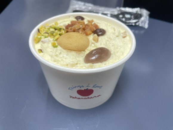 종합건.견과류 이미지