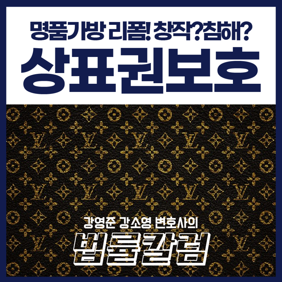 강앤강법률사무소 이미지
