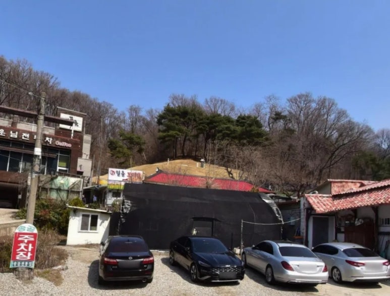 할매식당 이미지