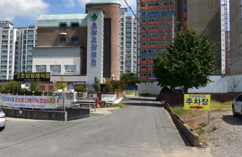 무안병원장례식장 이미지
