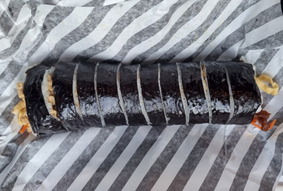 박보영김밥 이미지