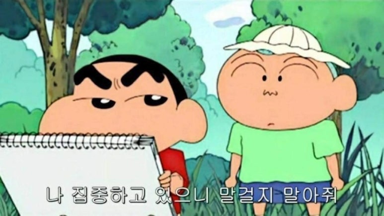 빙글빙글 이미지