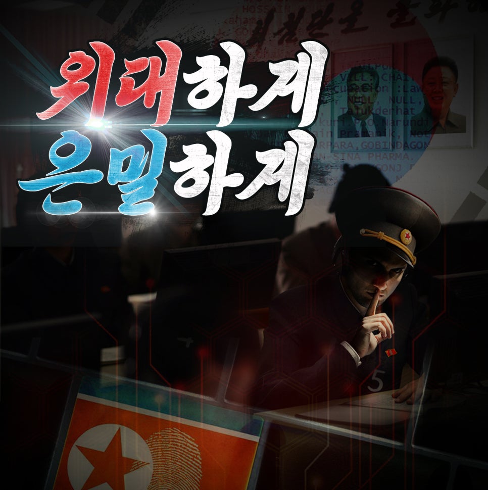 더도어즈이스케이프 이미지