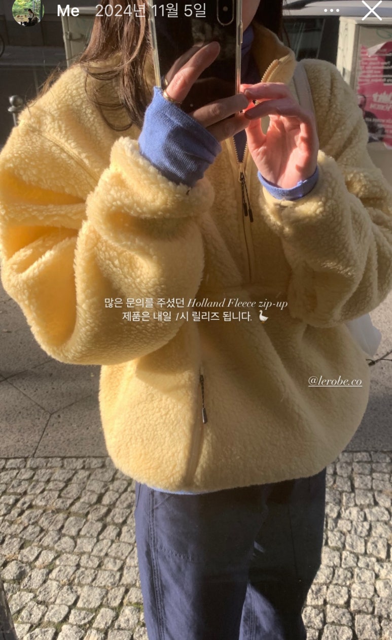 르로브 이미지