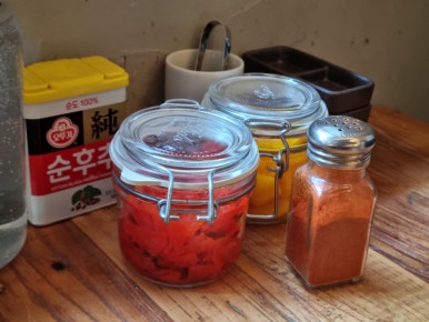 어제의 카레 성수 Lab 이미지