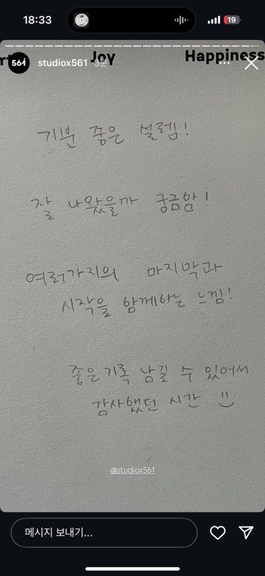 커피마스 이미지