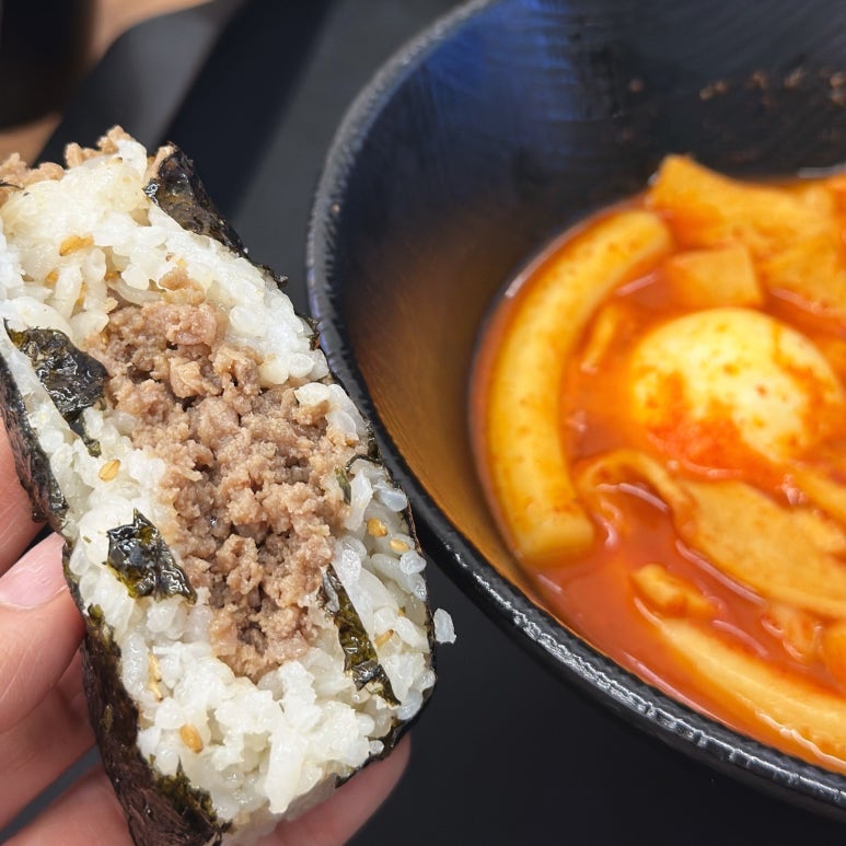 수제삼각 이미지