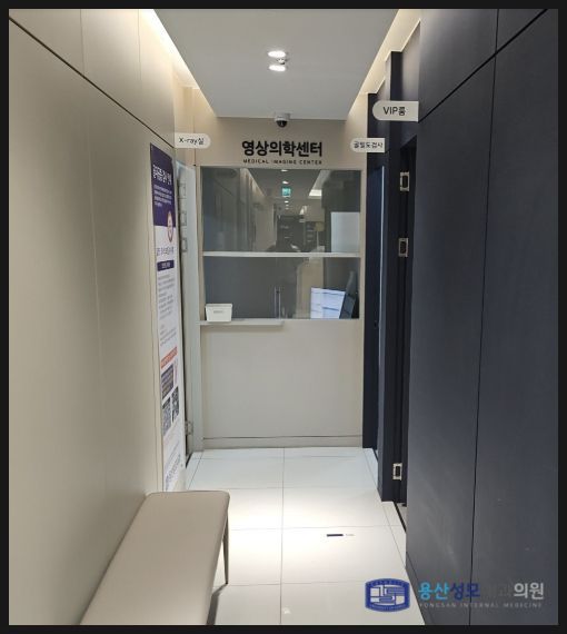 서부성모의원 이미지