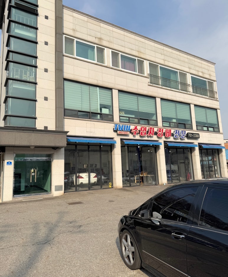 라운지모터스 이미지