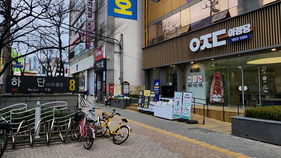 인터넷 성지 이미지