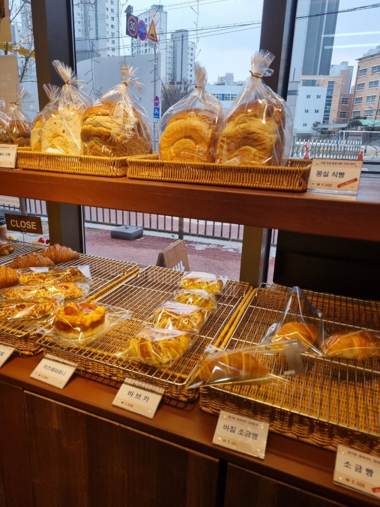 몽실제빵소 이미지