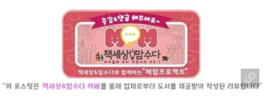 수기획 이미지