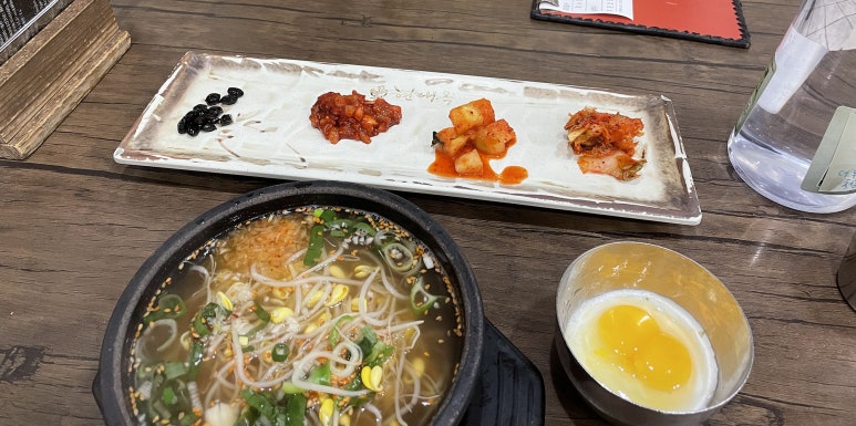 노모어피자서울대 이미지