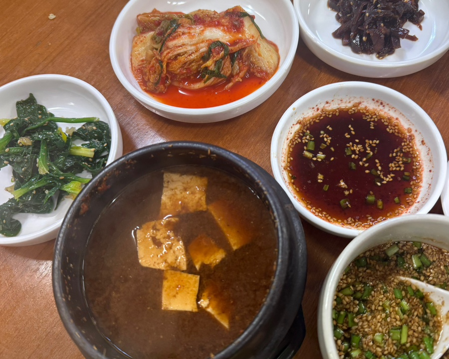 잔치촌 이미지
