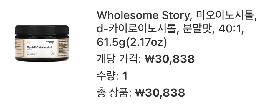 배리웨이 이미지