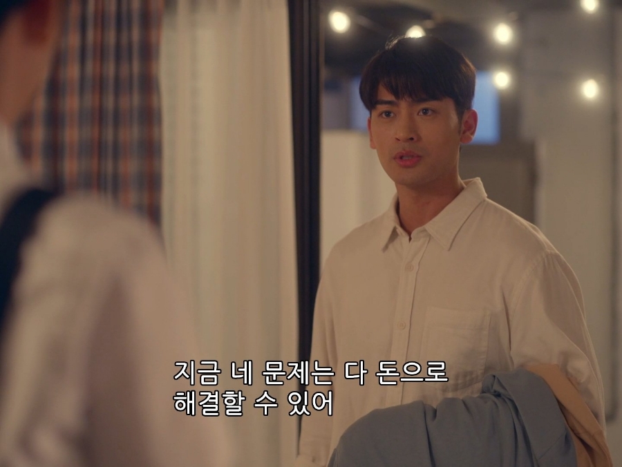 온천수퍼 이미지