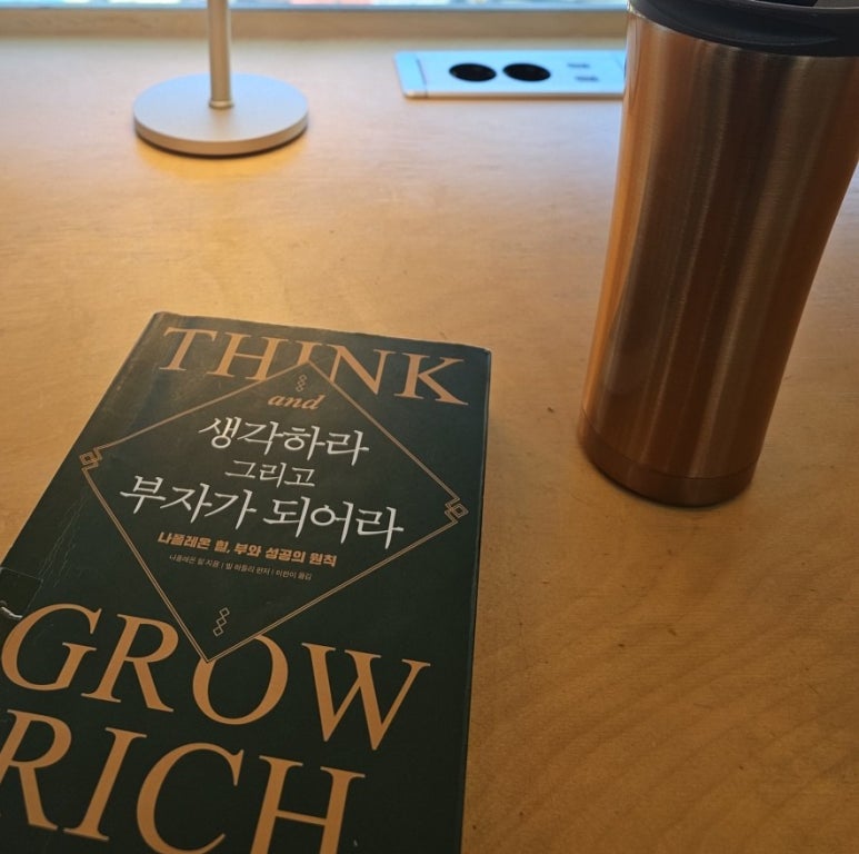 빈스공방 이미지