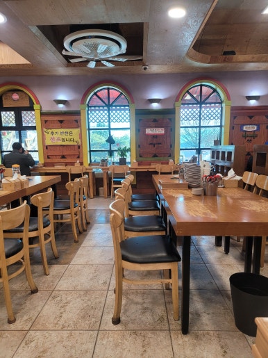 고기와갈비탕 이미지
