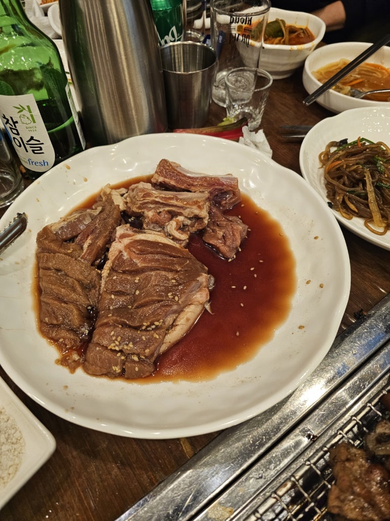 연우정 이미지