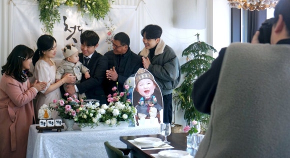 써냐키친 이미지