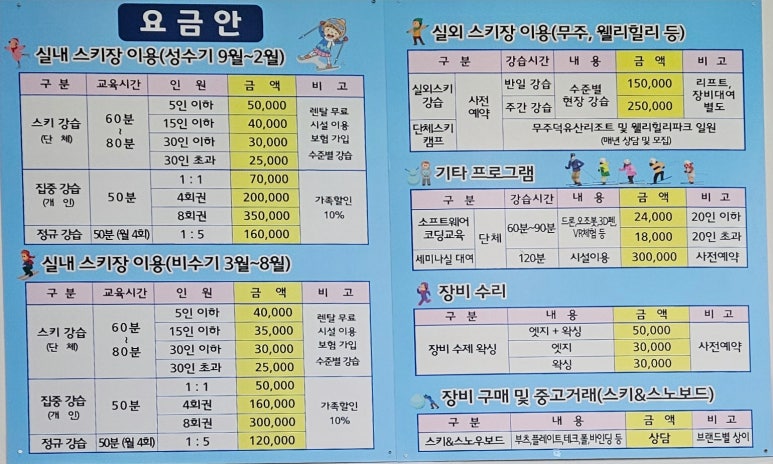 피플엔터 이미지