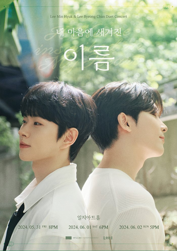 윈윈스튜디오 이미지