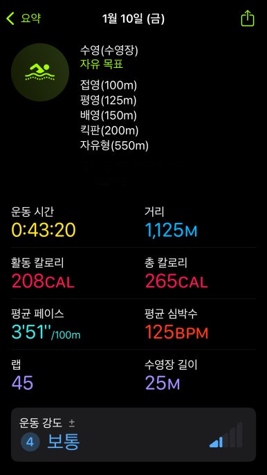 투썸마켓 이미지