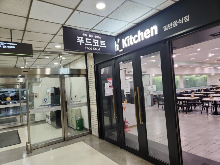 에이치푸드 이미지