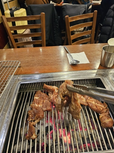 연우정 이미지