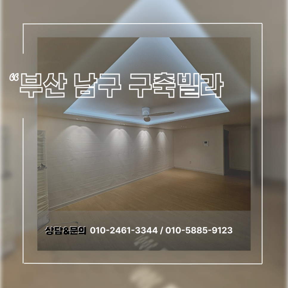 마백전기 이미지