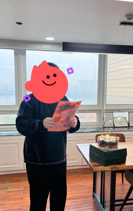 택스24 이미지