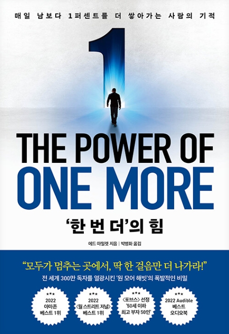 에드와이 이미지