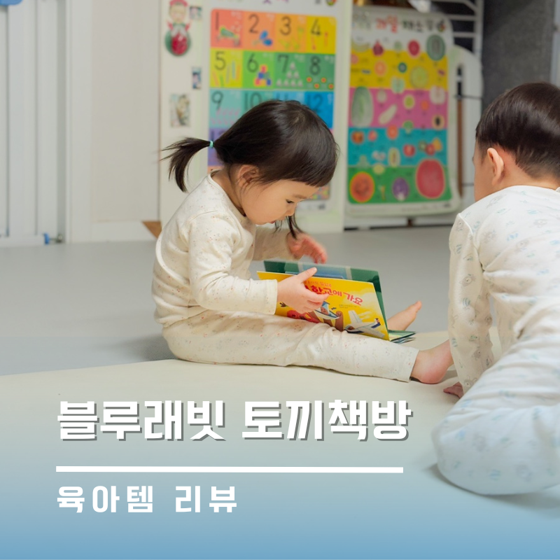 한량(1호점) 이미지
