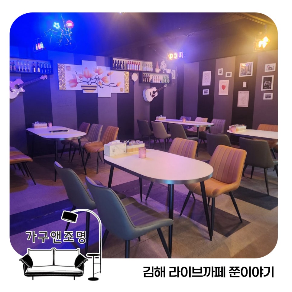 쭌라이브 이미지