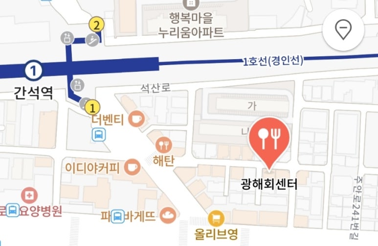 광해회센타 이미지