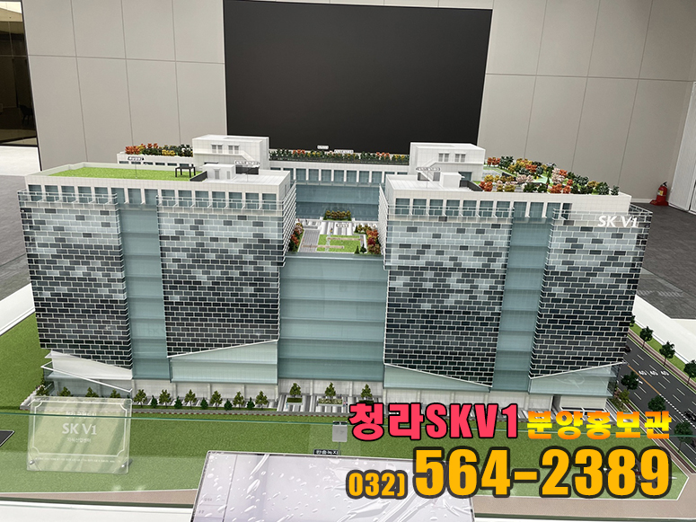 에스케이산업 이미지