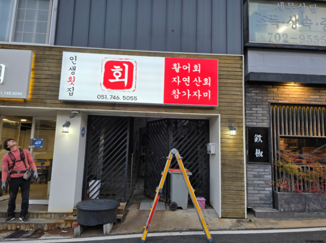 모든 종합 광고 이미지