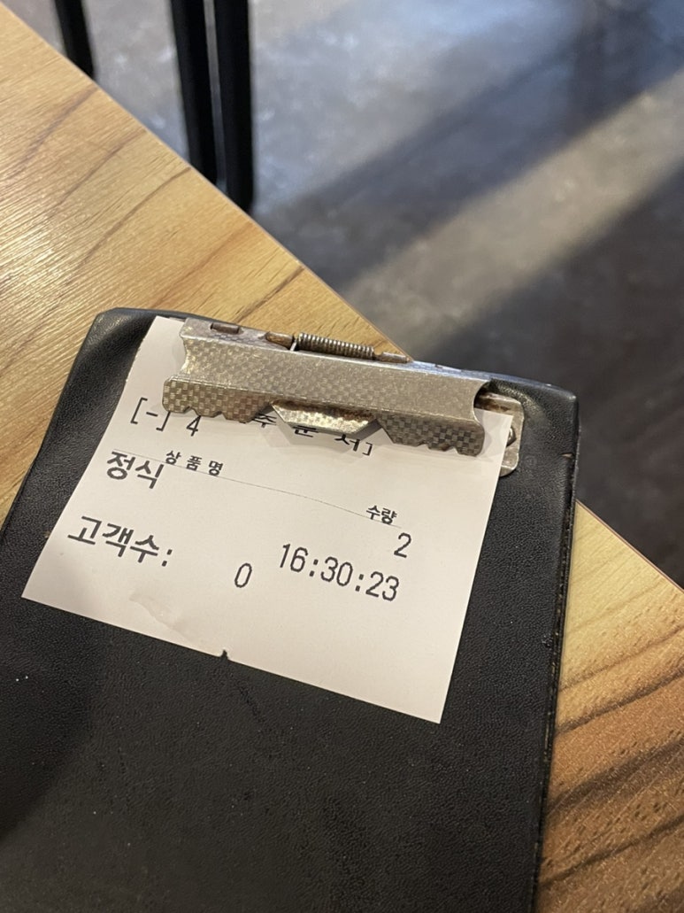 각시보쌈 이미지
