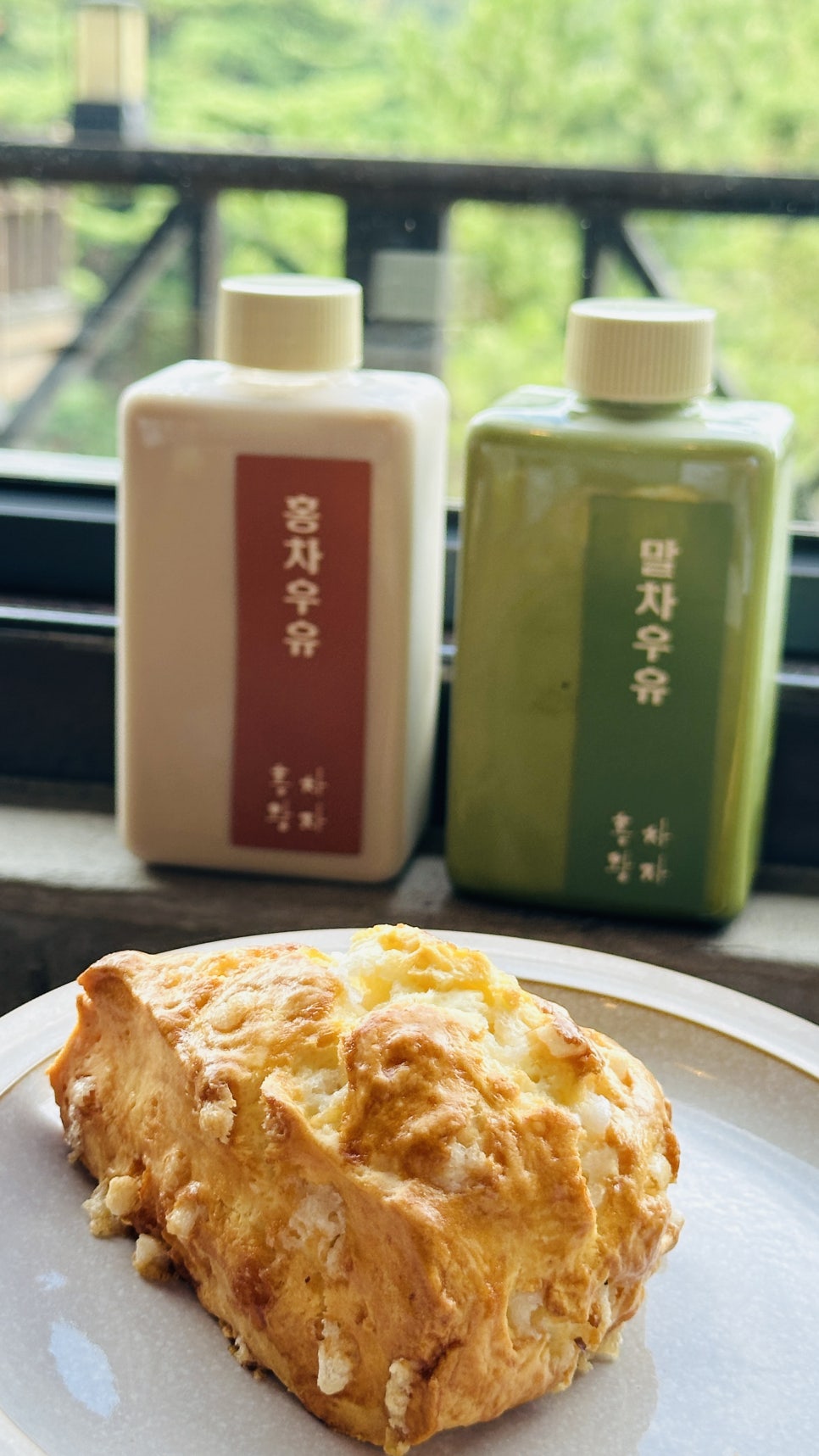 안녕홍차 이미지
