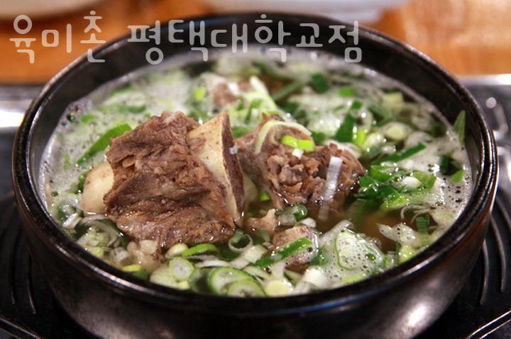 육미촌(평택대학교점) 이미지
