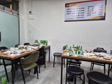 돼지간받이 이미지